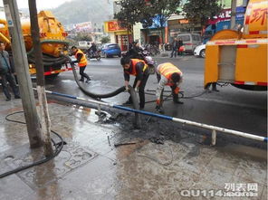 阳江市政道路管道疏通怎么收费(阳江疏通下水道电话) 阳江市政道路管道疏通怎么收费(阳江疏通下水道电话)