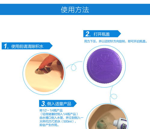 洗手台没有堵塞怎么用管道疏通剂(洗手台没有堵塞怎么用管道疏通剂呢) 洗手台没有堵塞怎么用管道疏通剂(洗手台没有堵塞怎么用管道疏通剂呢)