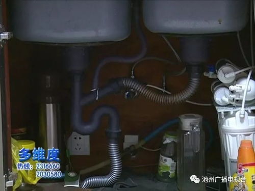 自来水管堵了水很小怎么疏通管道(自来水管堵塞出水很小,有什么办法疏通,自来水管清洗)