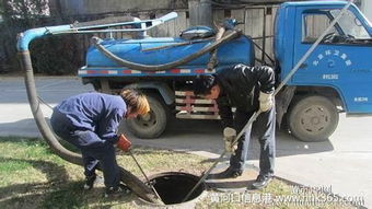河南市政管道疏通清淤怎么做预算(市政管道清淤视频) 河南市政管道疏通清淤怎么做预算(市政管道清淤视频)