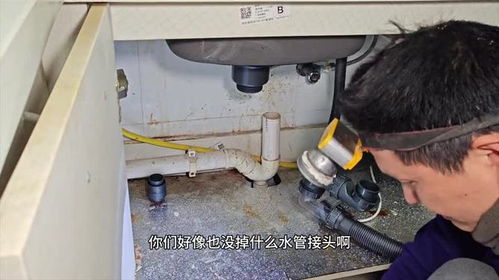 厨房下水管道被堵了自己怎么疏通(厨房下水管道被堵了自己怎么疏通呢)