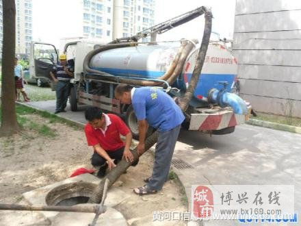 北京西城区疏通管道怎么收费(西城区 管道疏通) 北京西城区疏通管道怎么收费(西城区 管道疏通)