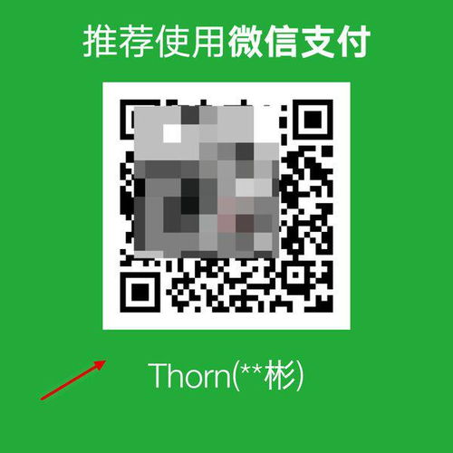 二维码 管道疏通怎么弄(疏通群微信二维码) 二维码 管道疏通怎么弄(疏通群微信二维码)