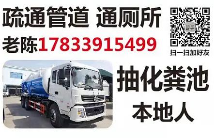 管道疏通液清洗洗衣机怎么用(用管道疏通剂清洗了洗衣机)
