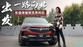 马六天窗堵了怎么疏通管道(马六天窗使用方法)