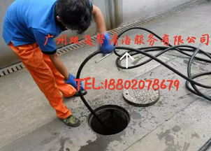美团疏通管道没有单怎么办啊(美团疏通下水道订单怎么用)