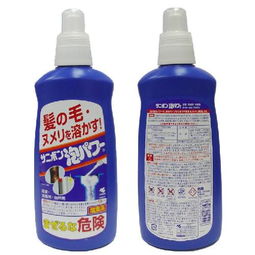 瀚绮尼管道疏通剂效果怎么样(瀚奇是正规公司吗)