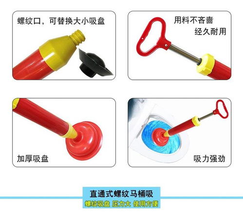 疏通下水管道专用刀头该怎么使用(疏通下水管道工具) 疏通下水管道专用刀头该怎么使用(疏通下水管道工具)