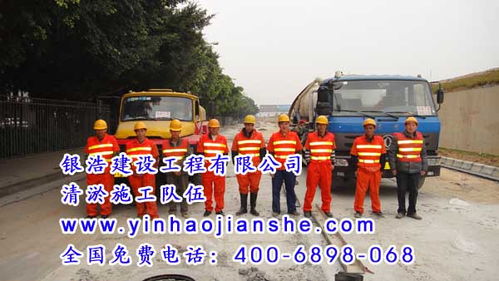 管道疏通一般是怎么弄的(管道疏通小技巧) 管道疏通一般是怎么弄的(管道疏通小技巧)