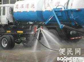 养殖场污水管道疏通剂怎么用(养殖场排污管道堵了怎么办) 养殖场污水管道疏通剂怎么用(养殖场排污管道堵了怎么办)