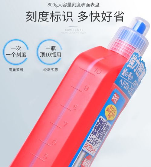 管道疏通剂倒了反而堵住了怎么办(管道疏通剂倒多了堵了怎么办) 管道疏通剂倒了反而堵住了怎么办(管道疏通剂倒多了堵了怎么办)