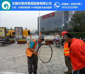 一楼管道怎么疏通好一点(一楼管道怎么疏通好一点呢)