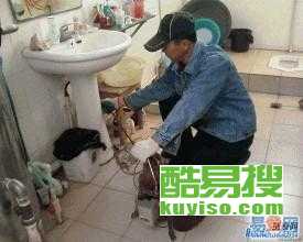 学专业疏通管道下水道怎么样(疏通管道好学吗)