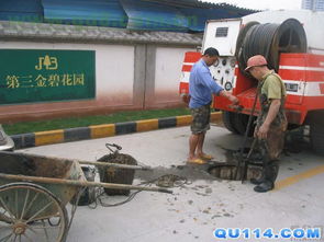 潮州市政道路管道疏通怎么收费(潮州疏通下水管道电话)