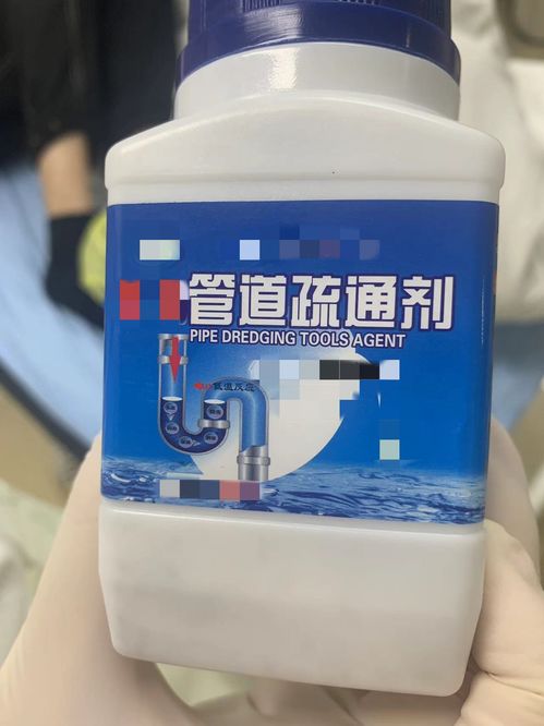 迈彩尿碱管道通疏通剂怎么用(迈彩尿碱管道通疏通剂怎么用的)