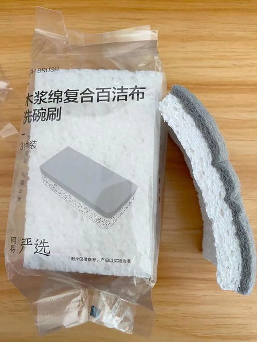 管道疏通剂不踩雷会怎么样(管道疏通剂没用怎么办)