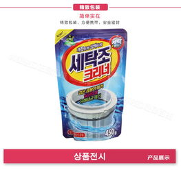 疏通管道下水道清洁剂怎么用(疏通下水道哪种清洁剂好用)