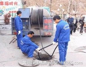 管道疏通了还下不了水怎么办(疏通管子下不去咋办) 管道疏通了还下不了水怎么办(疏通管子下不去咋办)