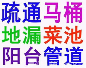 网易严选的管道疏通剂怎么样(网易严选官方)