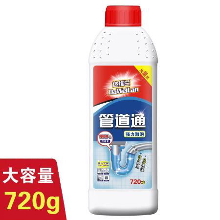 强力管道疏通剂优固洁剂怎么用(强力管道疏通剂优固洁剂怎么用的)