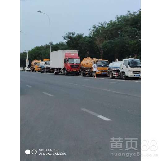 广州番禺区桥南管道疏通怎么联系(番禺管道疏通电话) 广州番禺区桥南管道疏通怎么联系(番禺管道疏通电话)