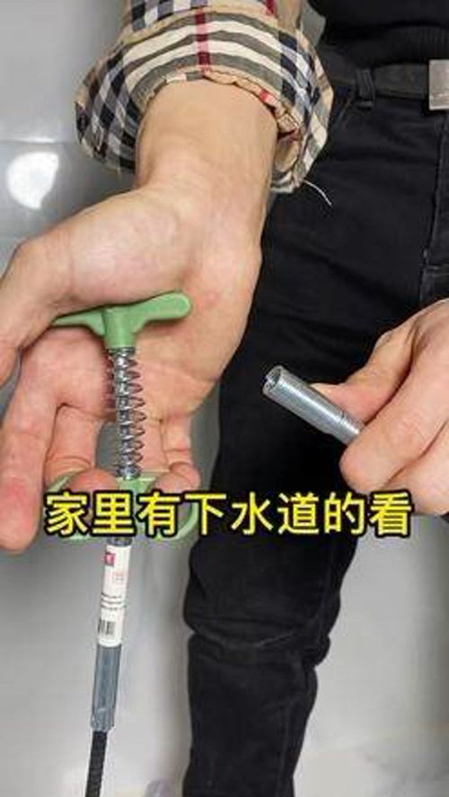 管道疏通夹爪子怎么不会出来了(管道疏通夹怎么用) 管道疏通夹爪子怎么不会出来了(管道疏通夹怎么用)