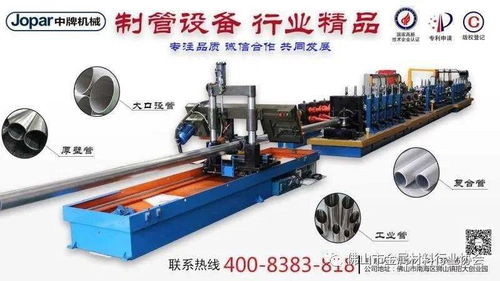 万通高压疏通管道机怎么样(万通管件) 万通高压疏通管道机怎么样(万通管件)