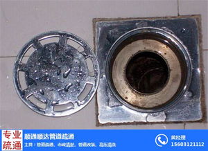 水泥砂浆堵住地漏管道怎么疏通(水泥砂浆堵住下水道了(已硬化)能疏通) 水泥砂浆堵住地漏管道怎么疏通(水泥砂浆堵住下水道了(已硬化)能疏通)