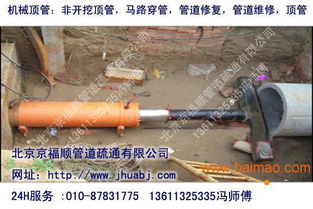 电线管道疏通水泥神器怎么用(水泥管疏通工具) 电线管道疏通水泥神器怎么用(水泥管疏通工具)