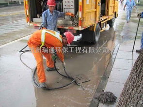 西畴雨污水泵站管道疏通怎么收费(雨污泵站对居民的影响)