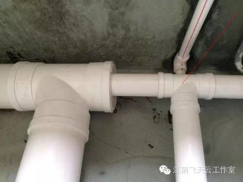 二合一管道疏通器怎么用(二合一下水管三通) 二合一管道疏通器怎么用(二合一下水管三通)