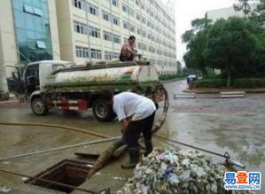 三门峡主管道疏通怎么收费(三门峡陕州区疏通下水道电话)