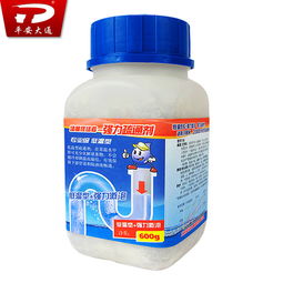 粉末管道疏通剂凝固了怎么能溶解(粉末管道疏通剂凝固了怎么能溶解掉)