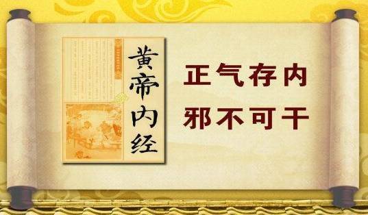 老年人怎么疏通气管道呢(老年人怎么疏通气管道呢吃什么药) 老年人怎么疏通气管道呢(老年人怎么疏通气管道呢吃什么药)