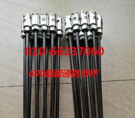 gq-5气动型管道疏通器怎么使用 gq-5气动型管道疏通器怎么使用