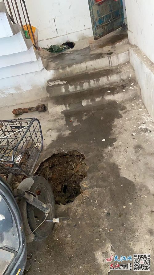 户外地下管道堵了怎么疏通(户外下水道堵塞疏通的最好办法) 户外地下管道堵了怎么疏通(户外下水道堵塞疏通的最好办法)