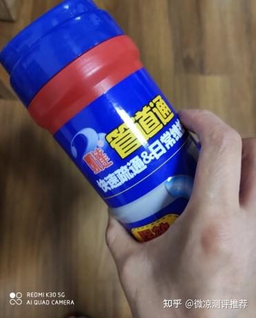 卫生间疏通管道洗涤剂怎么用(卫生间管道疏通剂有用吗)