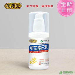 山姆蓝多霸管道疏通剂怎么开盖