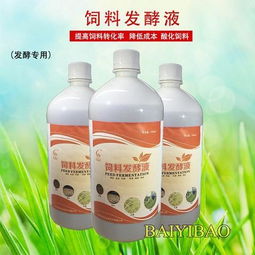 百年羚管道疏通剂怎么样(百年羚是品牌吗)