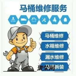 厨房下水管道疏通好评语怎么写(疏通下水道好评评语)