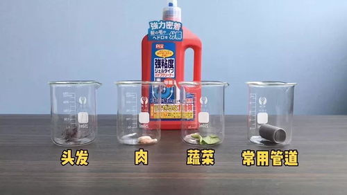 铁管道不能用疏通剂吗怎么办(铁管道不能用疏通剂吗怎么办呢)