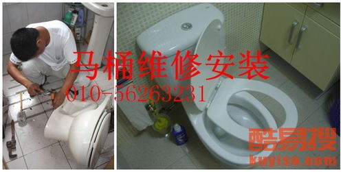 自来水管道疏通神器怎么用的(自来水水管疏通器) 自来水管道疏通神器怎么用的(自来水水管疏通器)