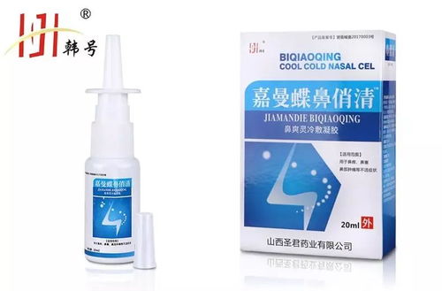 熙美管道疏通剂好用吗怎么用(熙美集团)