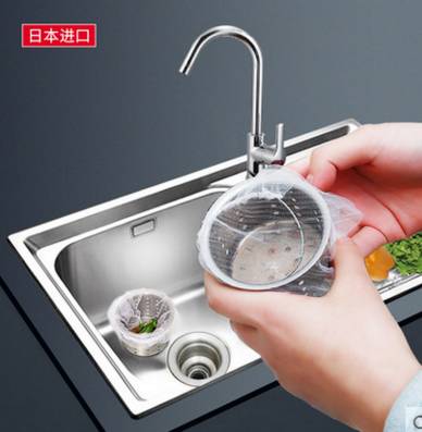 台盆堵住了怎么使用管道疏通剂(台盆堵了怎么办) 台盆堵住了怎么使用管道疏通剂(台盆堵了怎么办)