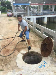下水管道疏通扩宽怎么办(下水道管道疏通改造) 下水管道疏通扩宽怎么办(下水道管道疏通改造)
