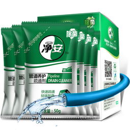 俏家净香管道疏通剂怎么用(俏家净香管道疏通剂怎么用的) 俏家净香管道疏通剂怎么用(俏家净香管道疏通剂怎么用的)