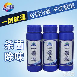 管道有疏通剂怎么办啊图片(管道疏通剂有用吗真的假的)