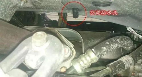怎么样疏通汽车空调管道(怎么样疏通汽车空调管道堵塞)