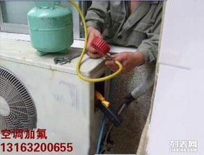 中央空调管道堵住了怎么疏通(中央空调管道堵塞漏水怎么办)