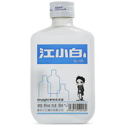 锦宜卫管道疏通剂怎么样(锦宜酒业有限公司)